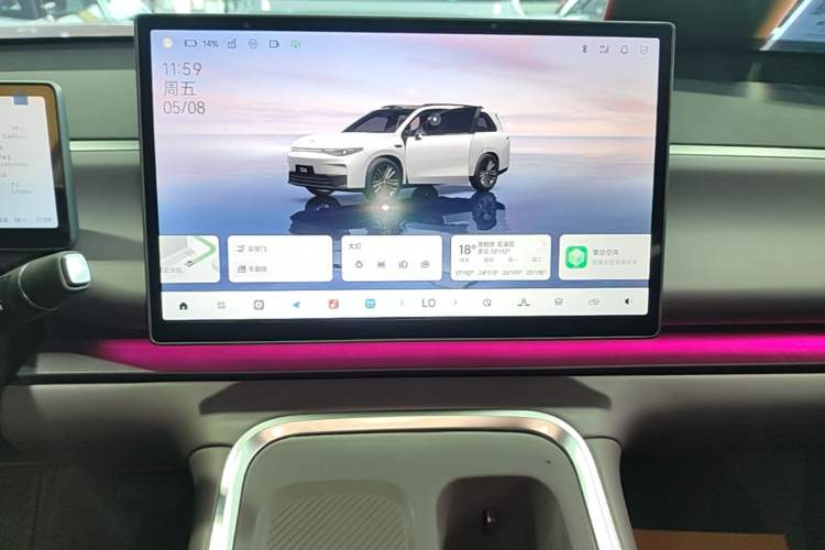 Used Leapmotor C16 2026 Extended-Range 280 LiDAR Zhizun Edition 6 Seats Audio And AC Panel