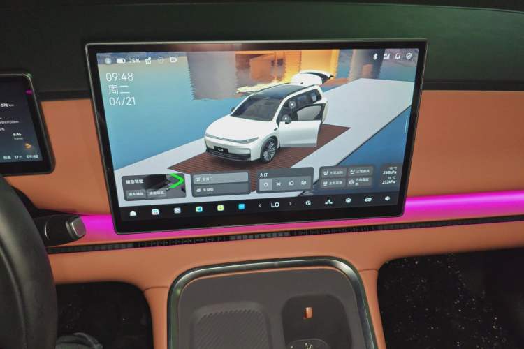 Used Leapmotor C16 2026 Pure Electric 630 LiDAR Zhizun Edition 5 Seats Audio And AC Panel