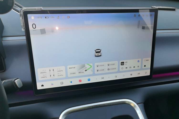 Used Leapmotor C16 2026 Extended-Range 280 LiDAR Zhizun Edition 5 Seats Audio And AC Panel