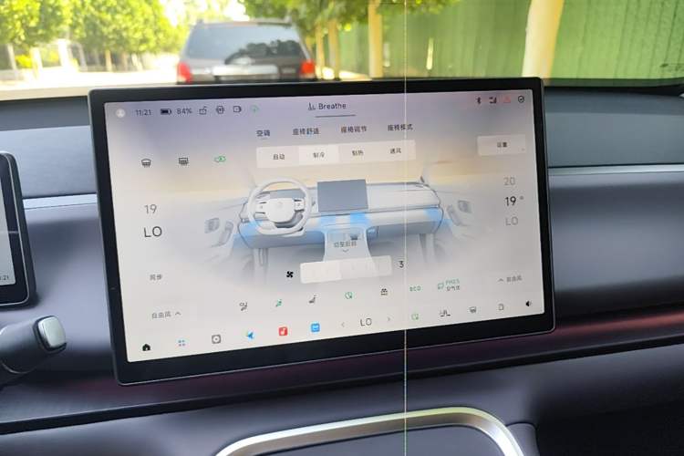Used Leapmotor C16 2026 Extended-Range 280 LiDAR Version 6 Seats Audio And AC Panel