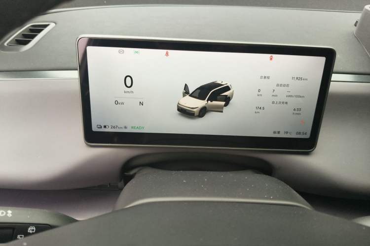 Used Leapmotor C16 2026 All-Electric 630 LiDAR Zhizun Edition 6 Seats Instrument Cluster