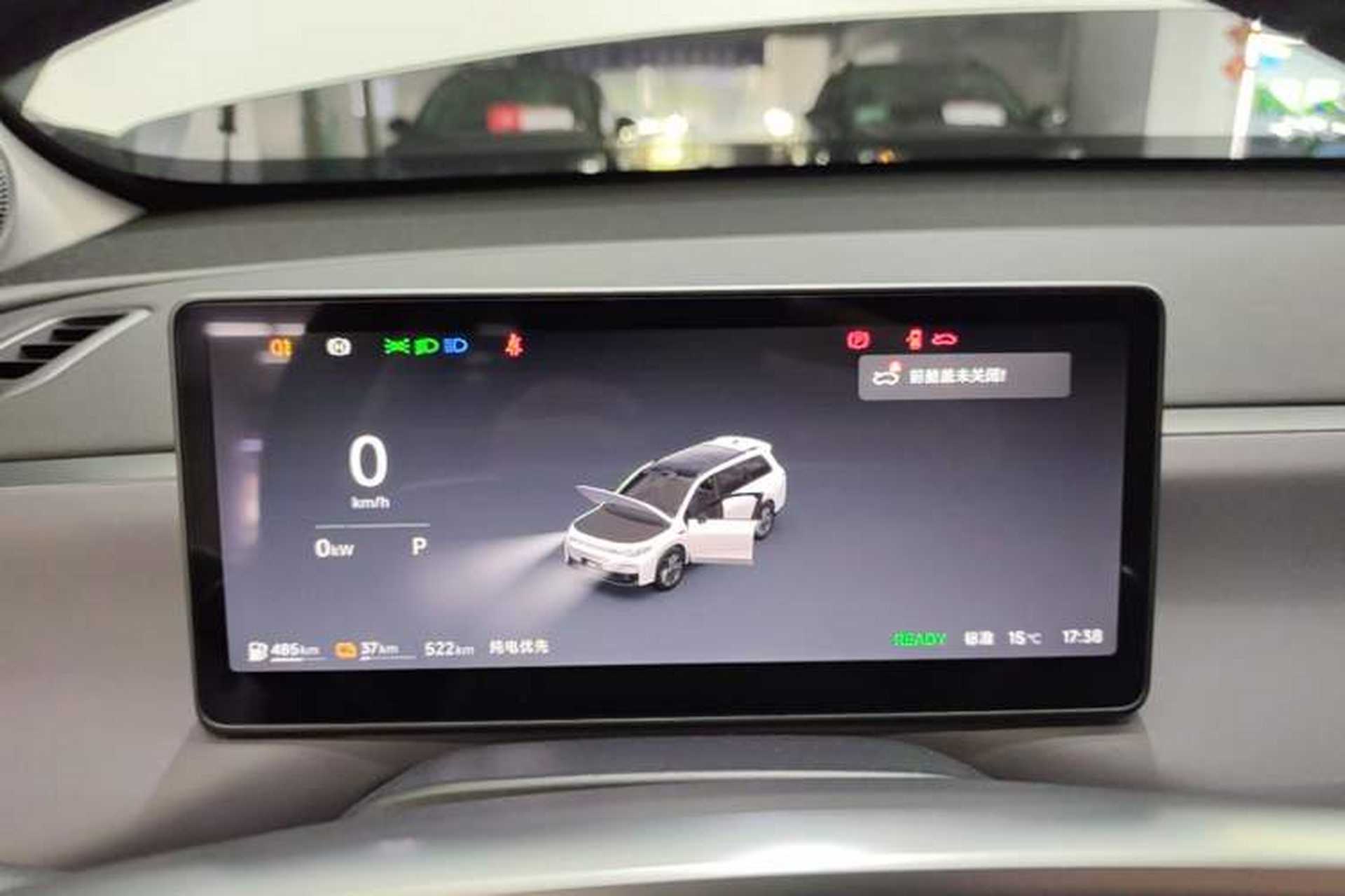 Used Leapmotor C16 2026 Extended-Range 280 LiDAR Version 6 Seats Instrument Cluster