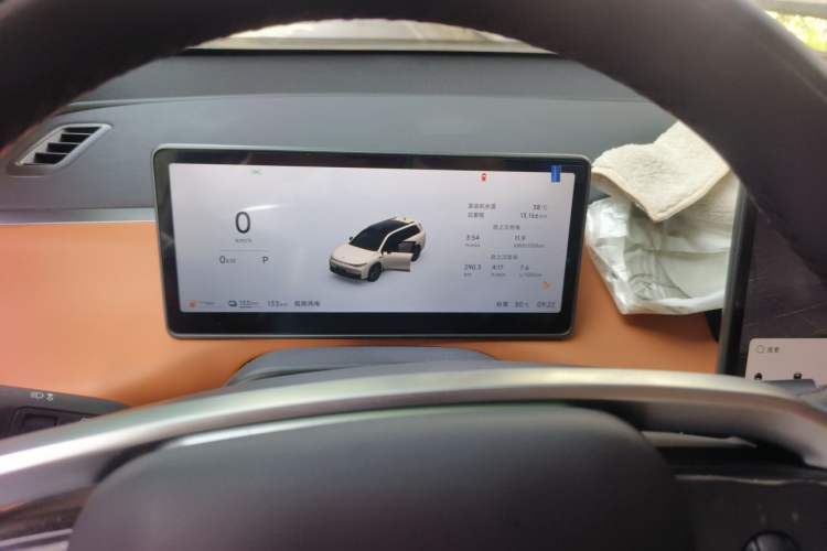 Used Leapmotor C16 2026 Extended-Range 280 LiDAR Zhizun Edition 6 Seats Instrument Cluster