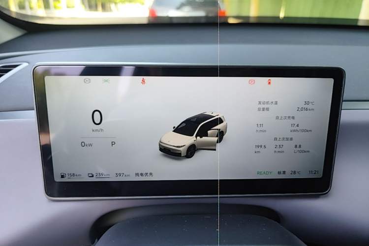 Used Leapmotor C16 2026 Extended-Range 280 LiDAR Version 6 Seats Instrument Cluster