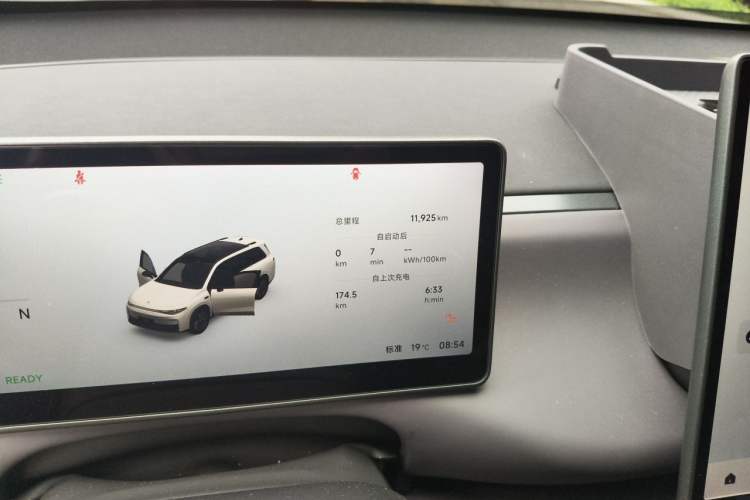 Used Leapmotor C16 2026 All-Electric 630 LiDAR Zhizun Edition 6 Seats Odometer Close Up