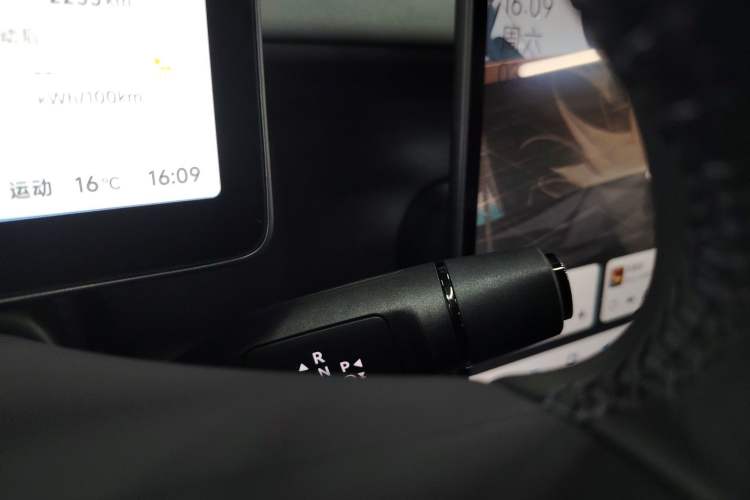 Used Leapmotor Lafa5 2026 Model 515 Pro Gear Lever