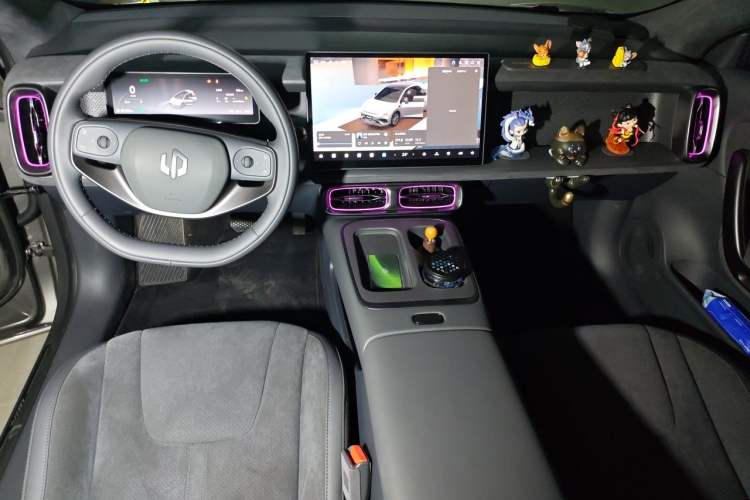 Used Leapmotor Lafa5 2026 600 Ultra Center Console