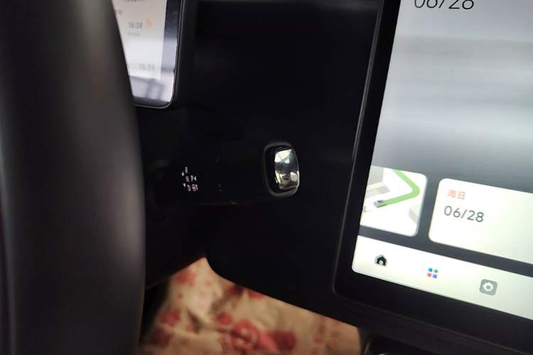 Used Leapmotor Lafa5 2026 Model 515 Max Gear Lever