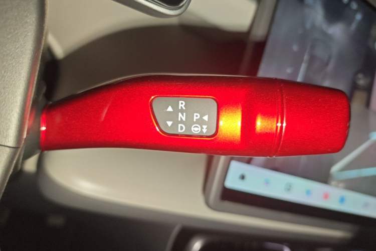 Used Leapmotor Lafa5 2026 Model 605 Max Gear Lever