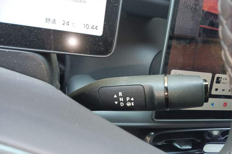Used Leapmotor Lafa5 2026 Model 515 Pro Gear Lever