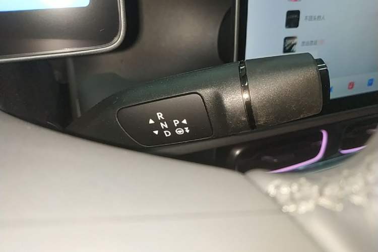 Used Leapmotor Lafa5 2026 Model 515 Max Gear Lever
