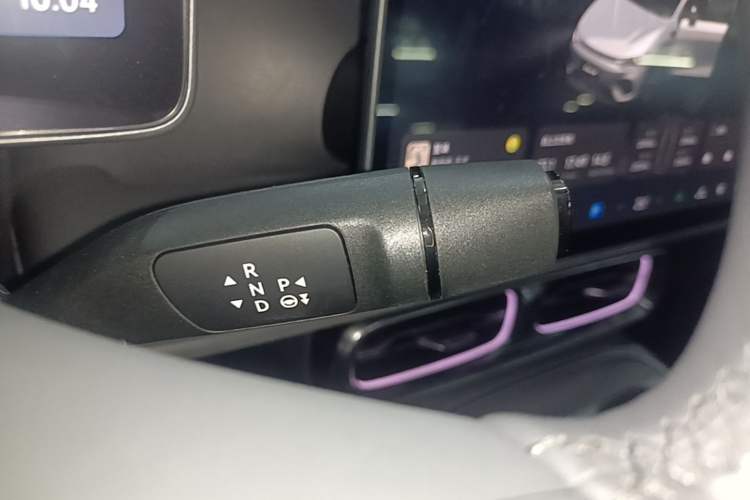 Used Leapmotor Lafa5 2026 Model 515 Max Gear Lever
