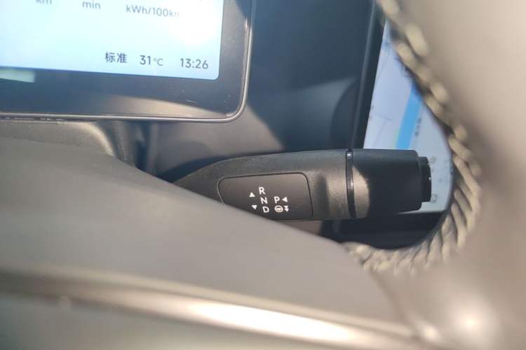 Used Leapmotor Lafa5 2026 Model 515 Max Gear Lever