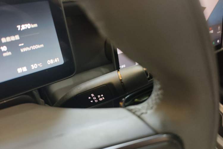 Used Leapmotor Lafa5 2026 Model 515 Max Gear Lever