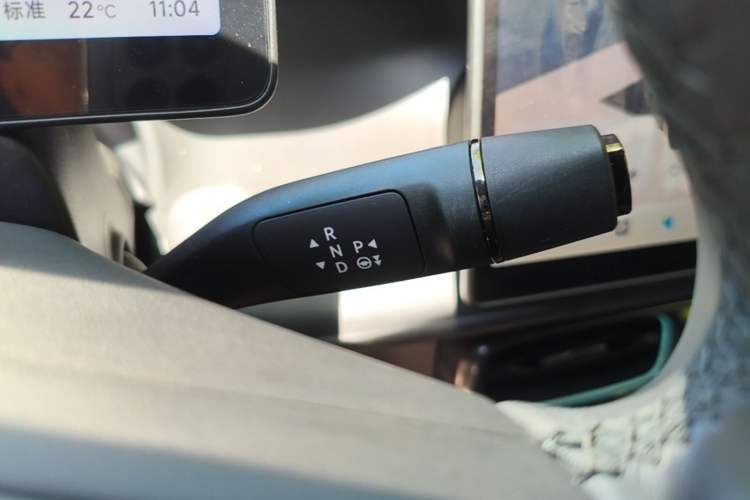 Used Leapmotor Lafa5 2026 Model 515 Max Gear Lever
