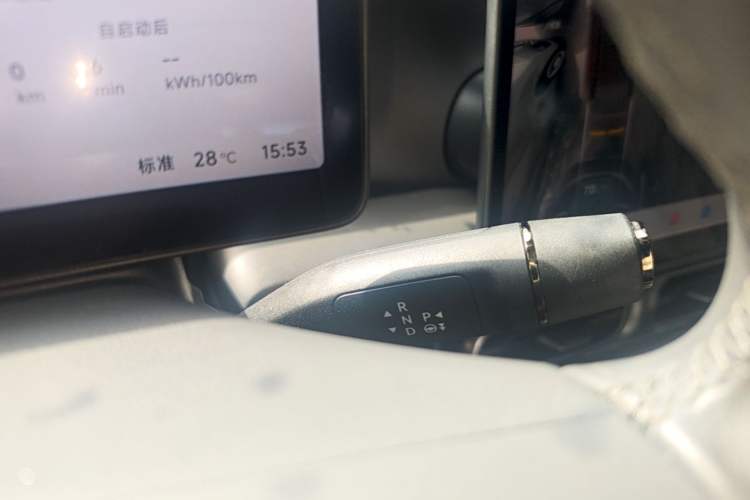 Used Leapmotor Lafa5 2026 Model 515 Max Gear Lever