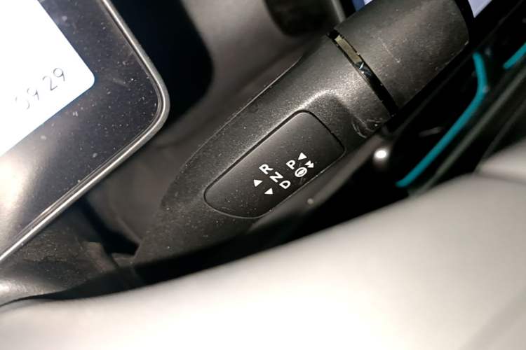 Used Leapmotor Lafa5 2026 Model 515 Max Gear Lever