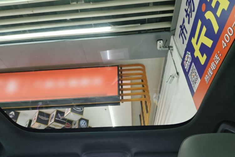 Used Leapmotor Lafa5 2026 Model 515 Max Headliner