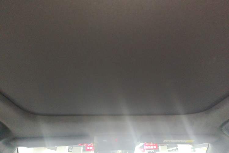 Used Leapmotor Lafa5 2026 Model 515 Max Headliner