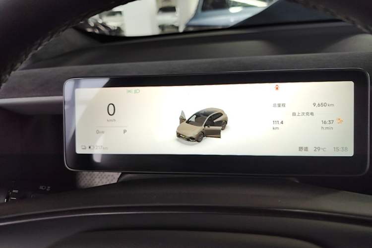 Used Leapmotor Lafa5 2026 Model 515 Max Instrument Cluster