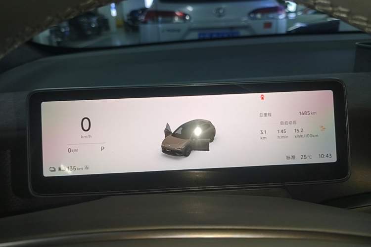 Used Leapmotor Lafa5 2026 Model 605 Max Instrument Cluster