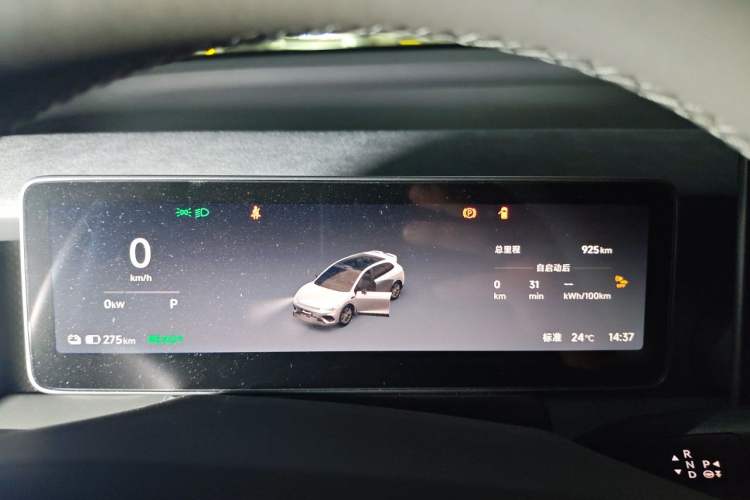 Used Leapmotor Lafa5 2026 600 Ultra Instrument Cluster