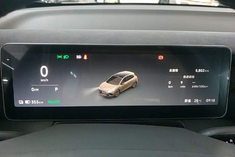 Used Leapmotor Lafa5 2026 Model 515 Max Instrument Cluster