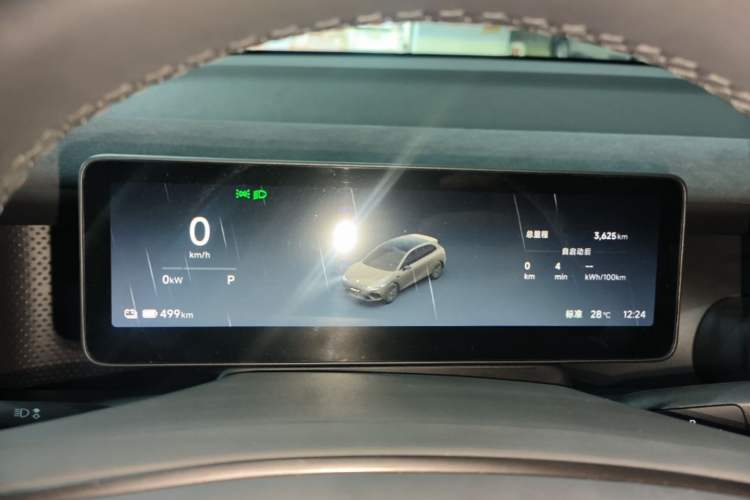 Used Leapmotor Lafa5 2026 Model 515 Max Instrument Cluster