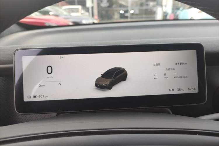 Used Leapmotor Lafa5 2026 Model 515 Max Instrument Cluster