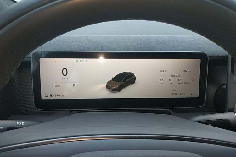 Used Leapmotor Lafa5 2026 Model 515 Max Instrument Cluster