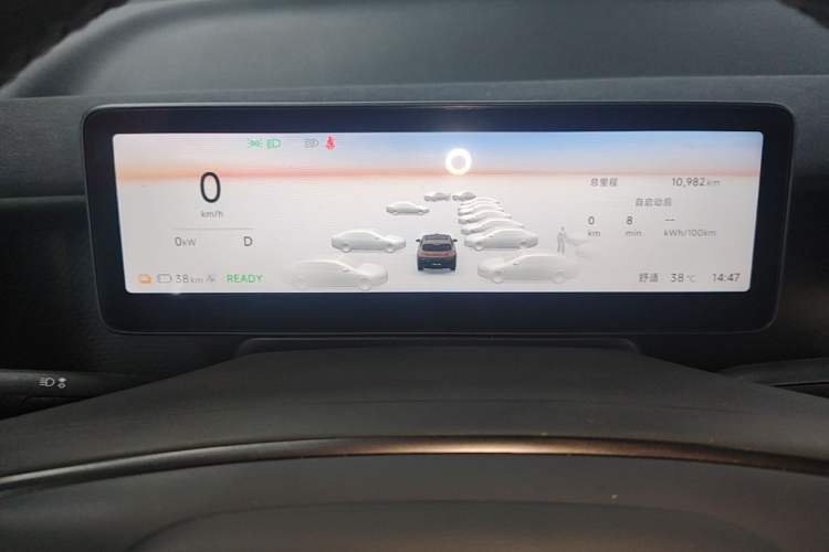 Used Leapmotor Lafa5 2026 Model 515 Max Instrument Cluster
