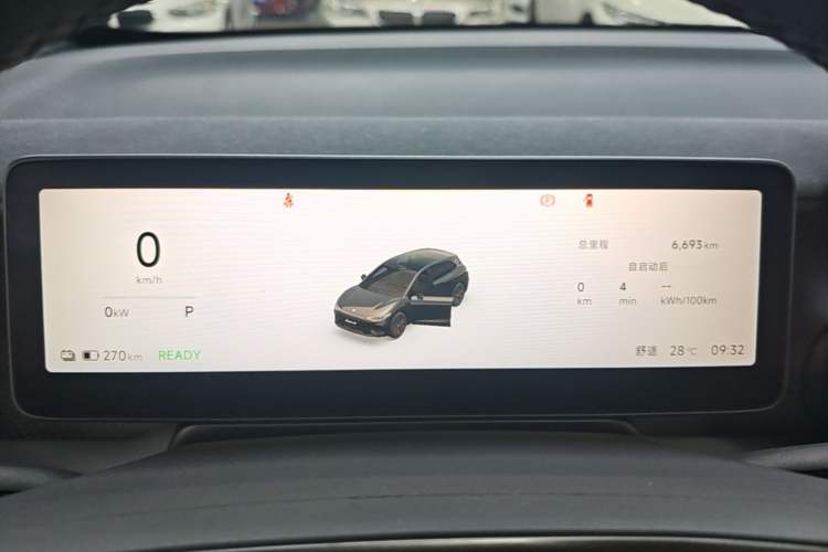 Used Leapmotor Lafa5 2026 Model 515 Max Instrument Cluster