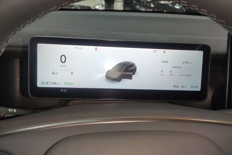 Used Leapmotor Lafa5 2026 Model 515 Max Instrument Cluster