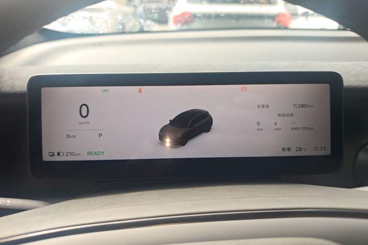 Used Leapmotor Lafa5 2026 Model 515 Max Instrument Cluster
