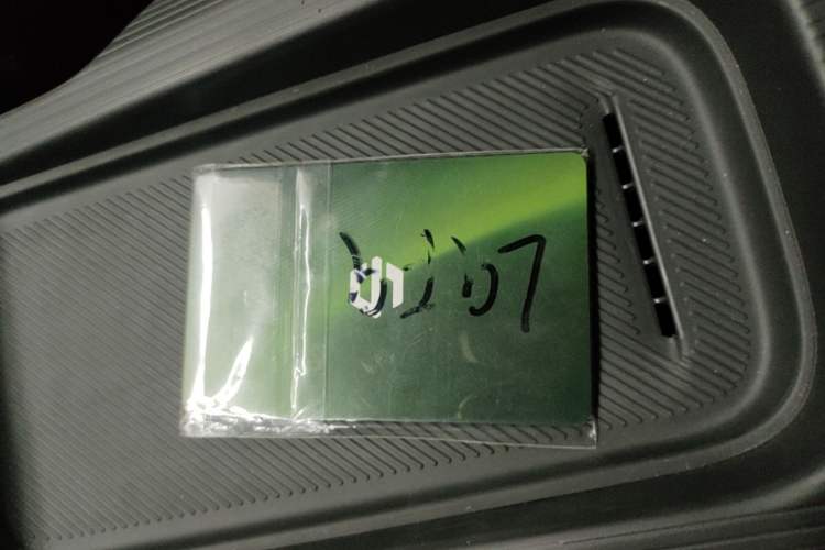 Used Leapmotor Lafa5 2026 Model 515 Max Interior 1