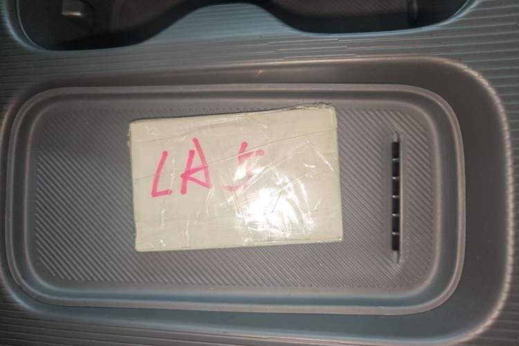 Used Leapmotor Lafa5 2026 Model 515 Max Interior 1