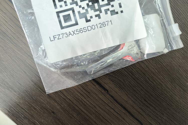Used Leapmotor Lafa5 2026 Model 515 Pro Interior 1