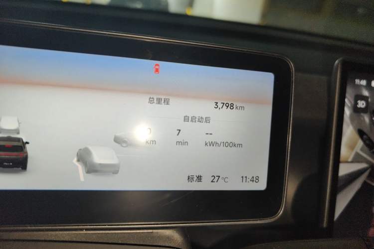 Used Leapmotor Lafa5 2026 Model 515 Max Odometer Close Up