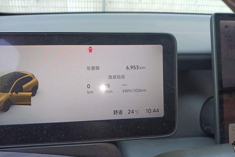 Used Leapmotor Lafa5 2026 Model 515 Pro Odometer Close Up