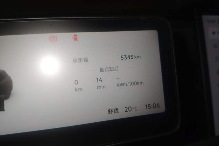 Used Leapmotor Lafa5 2026 Model 605 Max Odometer Close Up