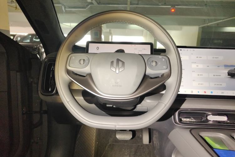 Used Leapmotor Lafa5 2026 Model 515 Max Steering Wheel