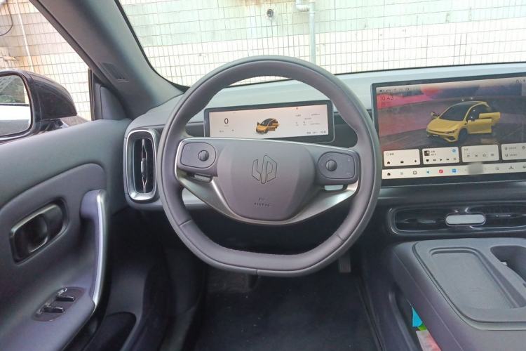 Used Leapmotor Lafa5 2026 Model 515 Pro Steering Wheel