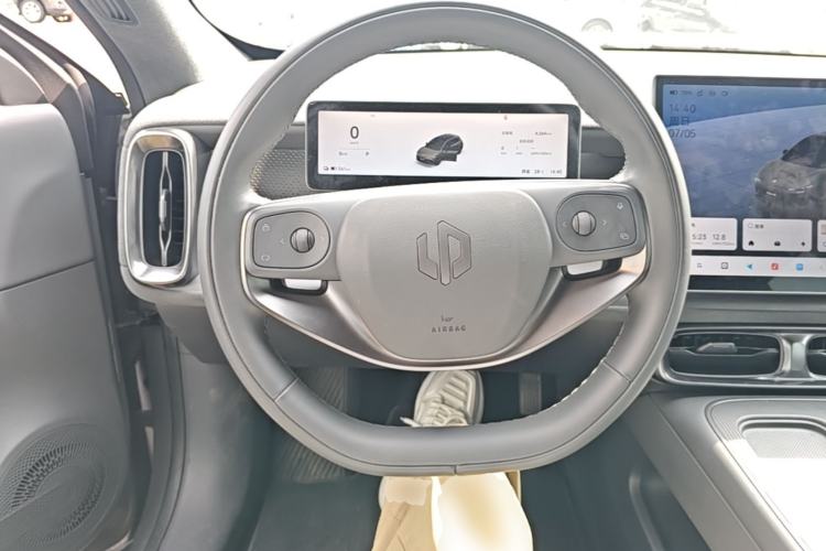 Used Leapmotor Lafa5 2026 Model 515 Max Steering Wheel