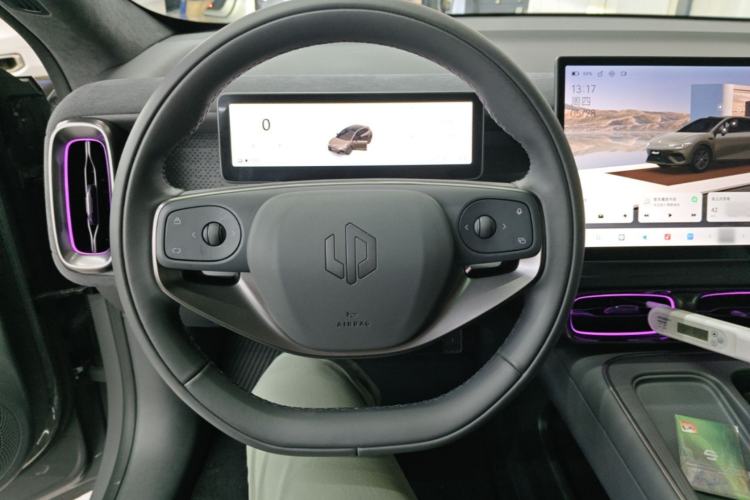 Used Leapmotor Lafa5 2026 Model 515 Max Steering Wheel