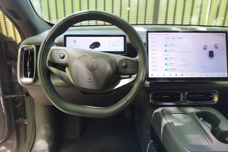 Used Leapmotor Lafa5 2026 Model 515 Max Steering Wheel