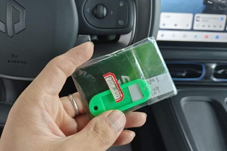 Used Leapmotor Lafa5 2026 Model 515 Max Vehicle Key