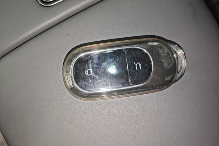 Used Leapmotor Lafa5 2026 Model 515 Pro Vehicle Key