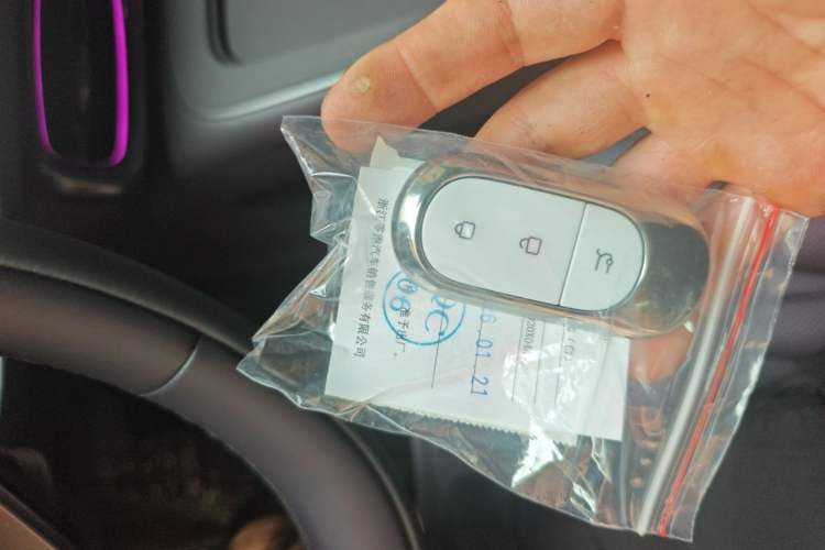 Used Leapmotor Lafa5 2026 Model 605 Max Vehicle Key