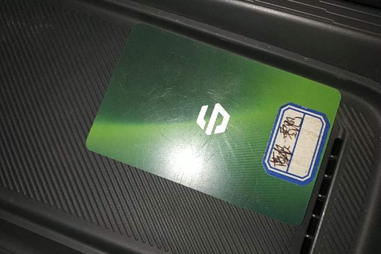 Used Leapmotor Lafa5 2026 Model 515 Max Vehicle Key