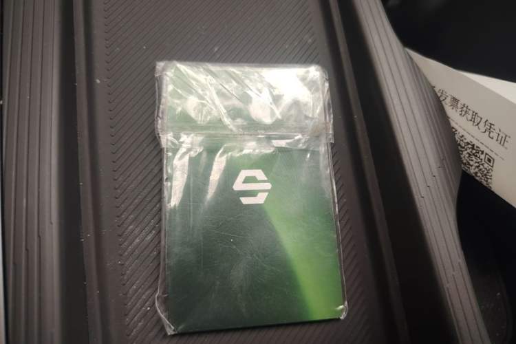 Used Leapmotor Lafa5 2026 Model 605 Max Vehicle Key